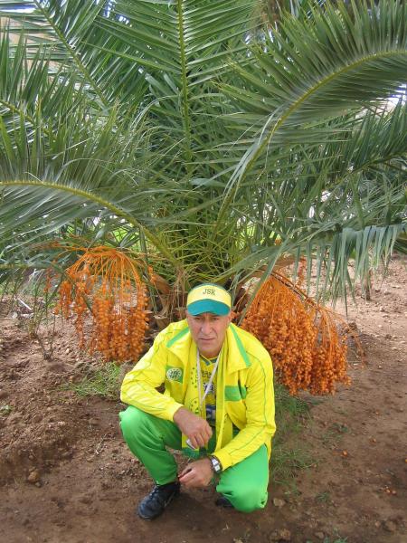 ali au jardin